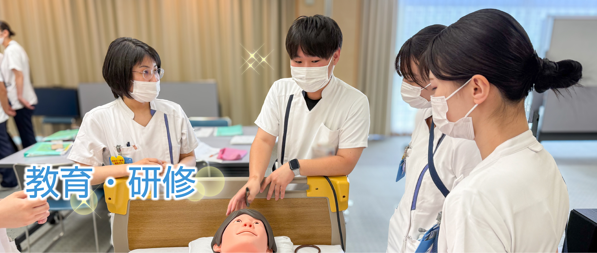 大阪南医療センター看護部の教育・研修