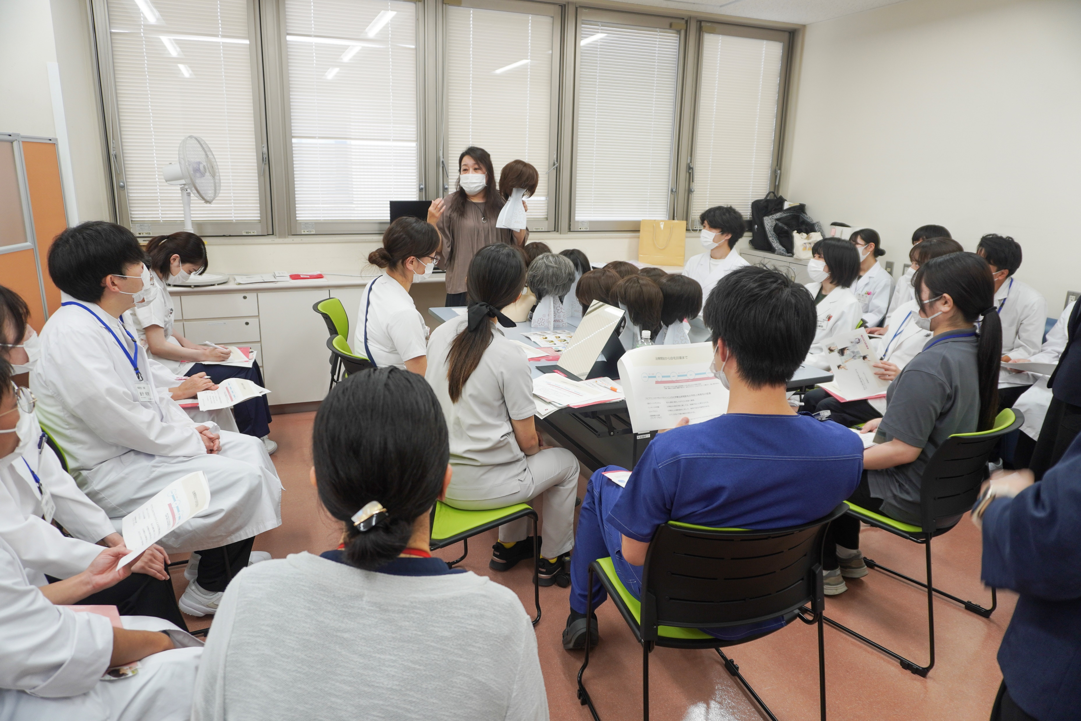 外見ケア勉強会