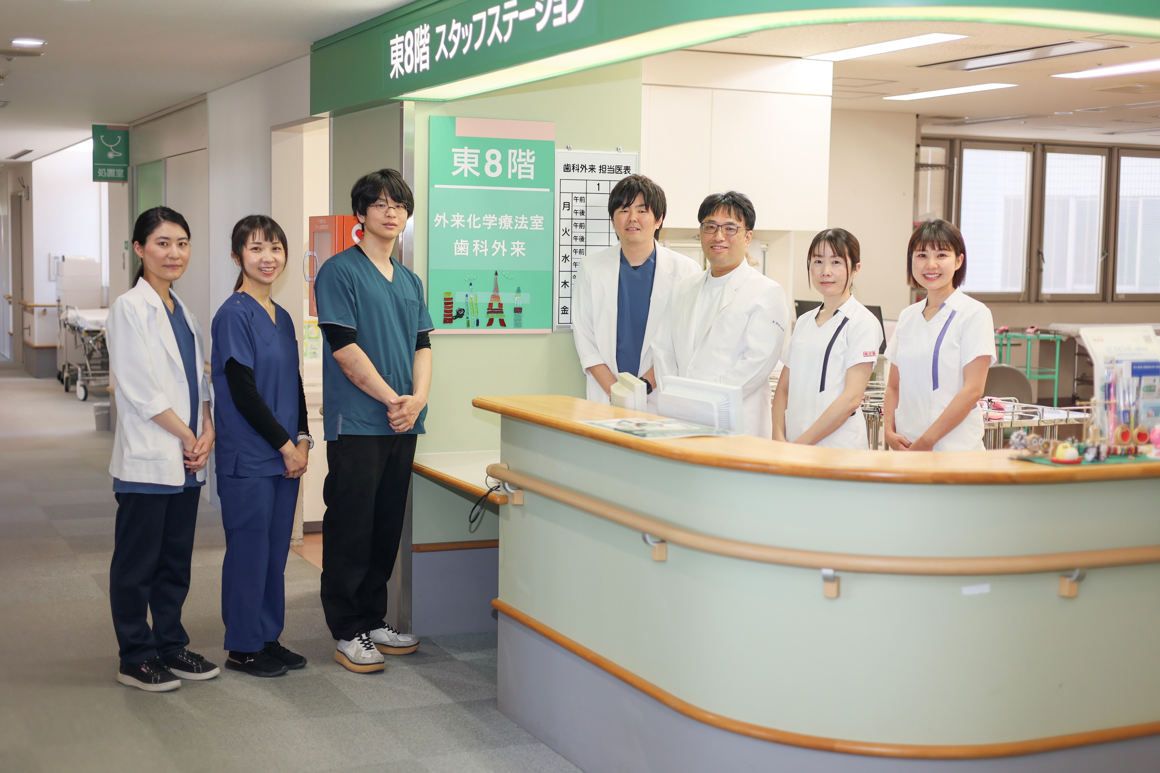 がん薬物療法サポートチーム